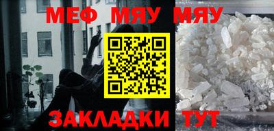 хмурый Малгобек