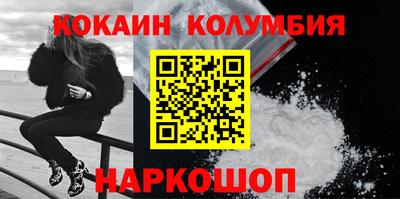 герыч Мариинск