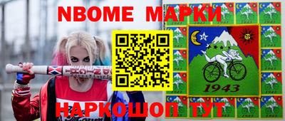 хмурый Малгобек