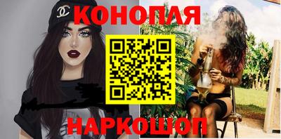 хмурый Малгобек