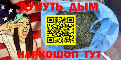 хмурый Малгобек