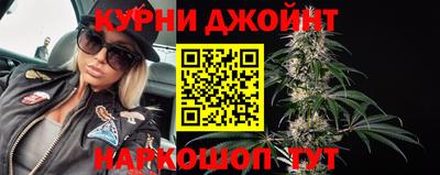 герыч Мариинск
