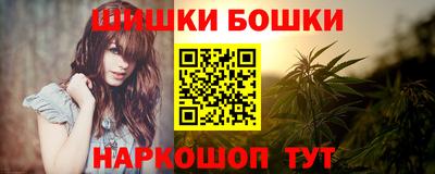 хмурый Малгобек