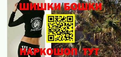 герыч Мариинск