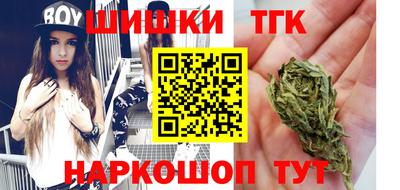 хмурый Малгобек