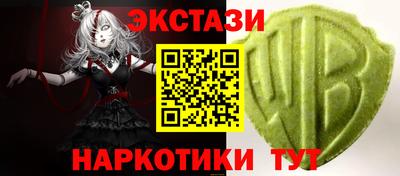 хмурый Малгобек