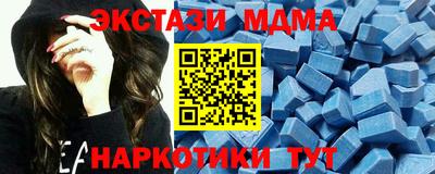 хмурый Малгобек