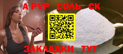 хмурый Малгобек