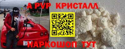 хмурый Малгобек
