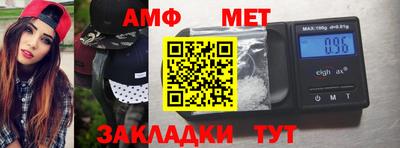 хмурый Малгобек