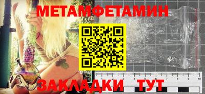 хмурый Малгобек