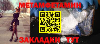 хмурый Малгобек