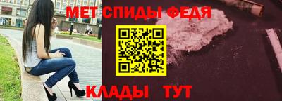 хмурый Малгобек