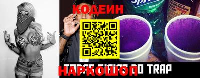 герыч Мариинск