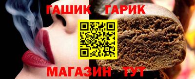 хмурый Малгобек